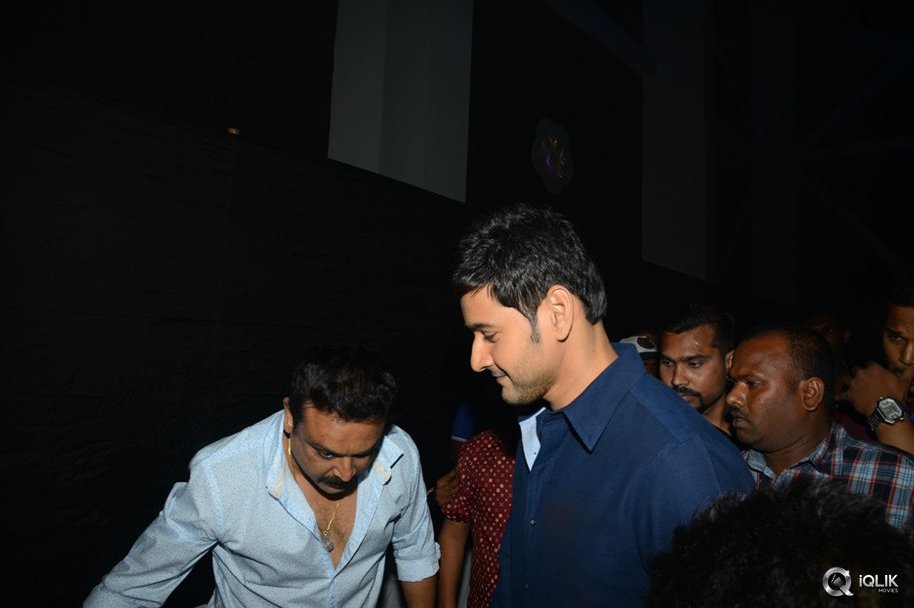 Brahmotsavam-Movie-Audio-Launch